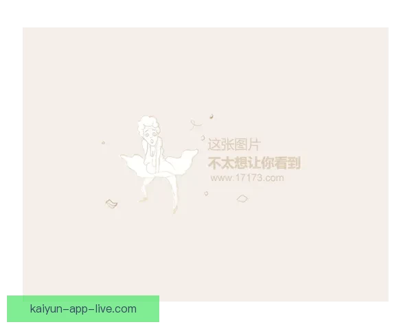 美加墨世界杯最新赛程全解析及赛事关注指南