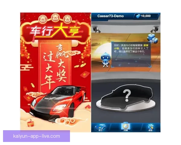 全新体育竞猜平台揭秘：智能预测助你轻松赢取大奖